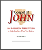 John gospel-study cover
